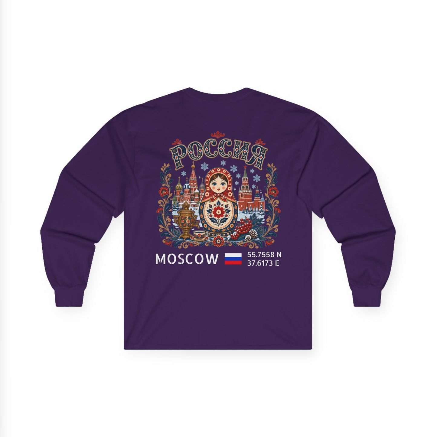 Silly Goose Universal Long Sleeve - Russia