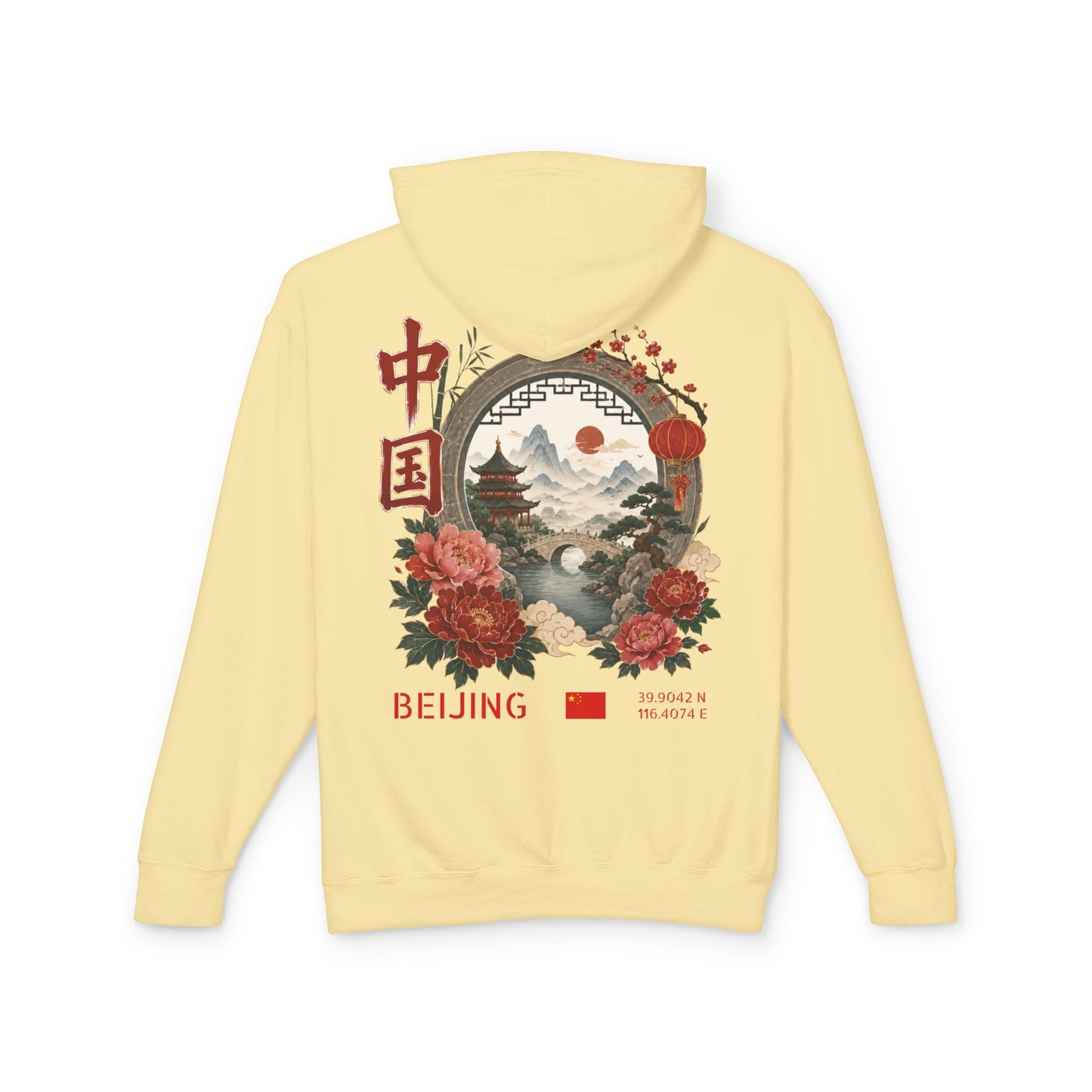 Silly Goose Universal Hoodie - China