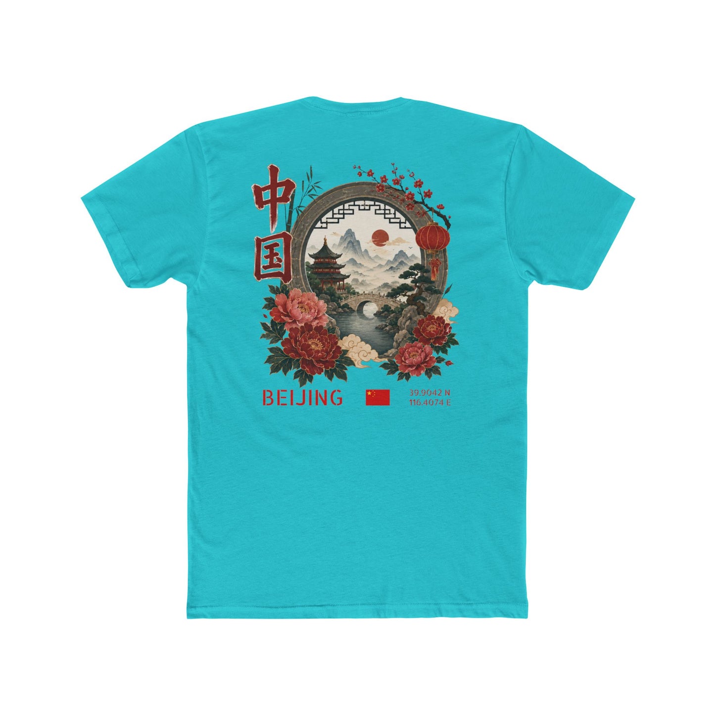 Silly Goose Universal Tee - China