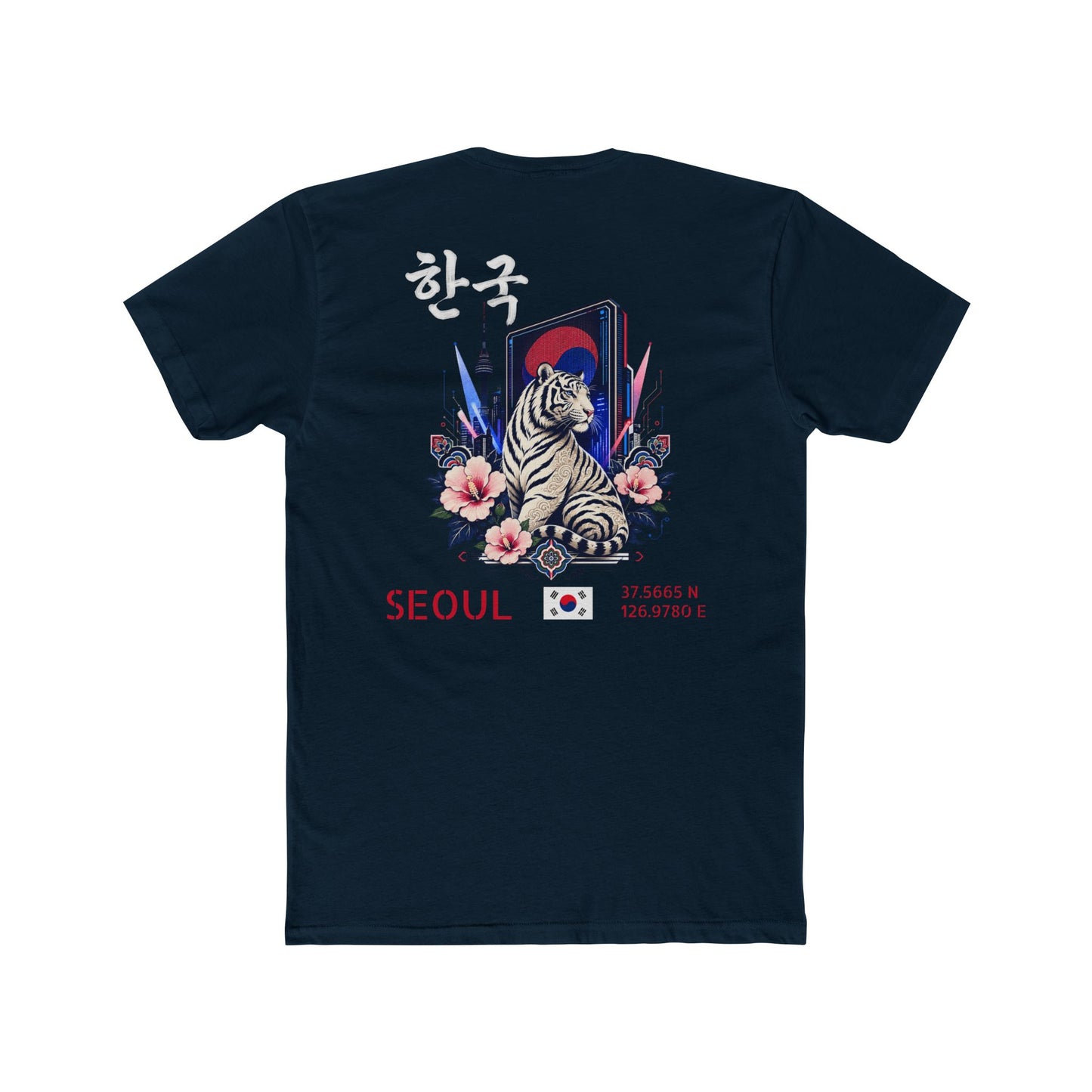 Silly Goose Universal Tee - South Korea