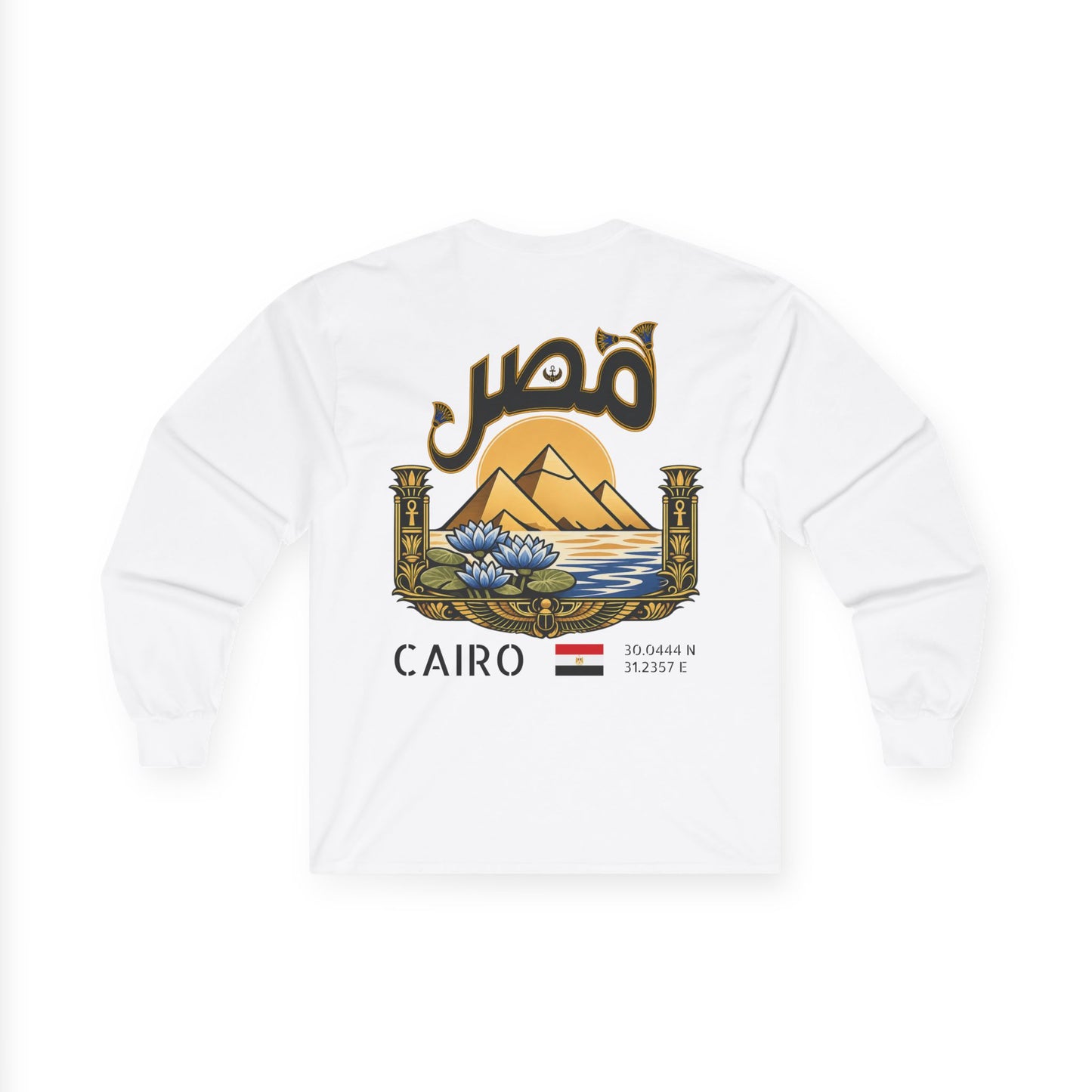 Silly Goose Universal Long Sleeve - Egypt