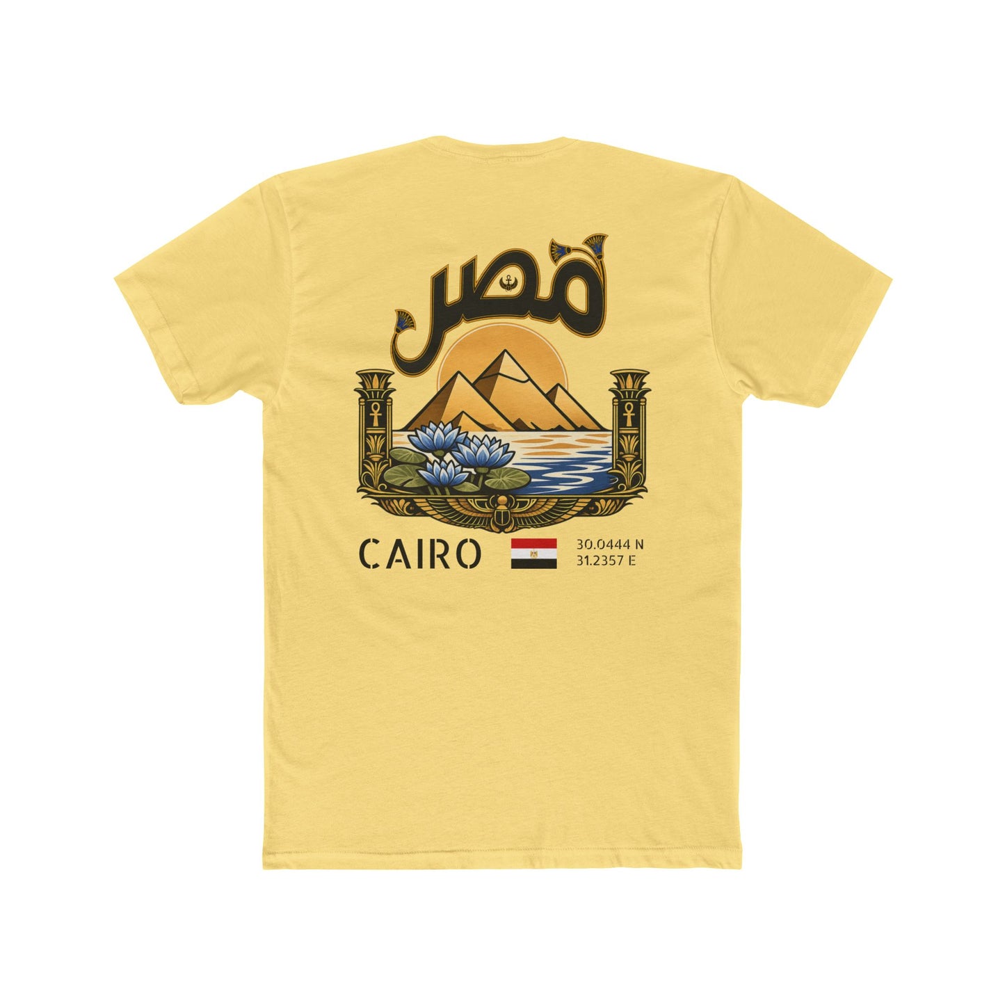 Silly Goose Universal Tee - Egypt
