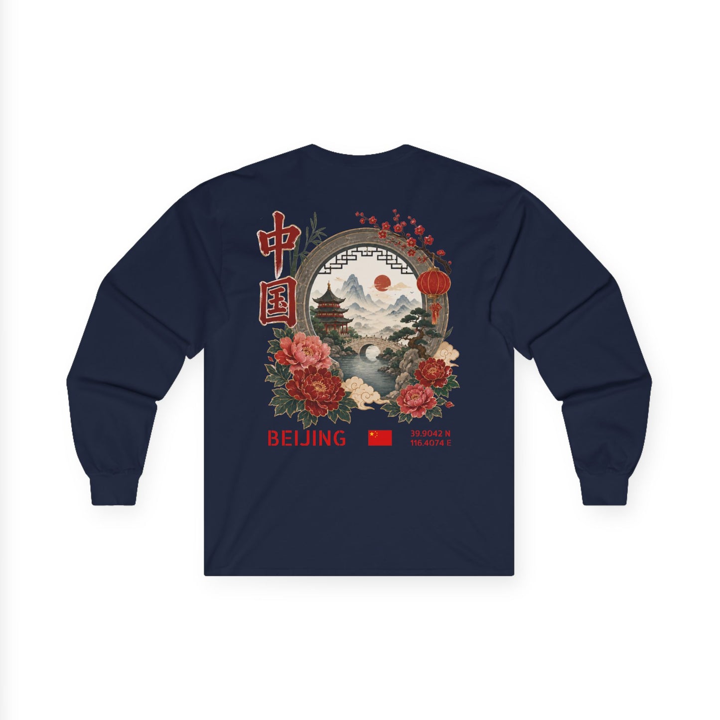 Silly Goose Universal Long Sleeve - China